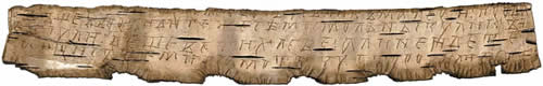 NGB 424